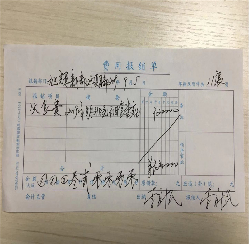 图片14.jpg