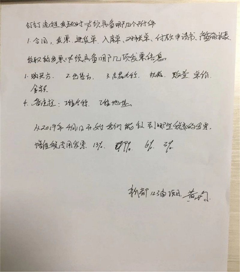 图片15.jpg