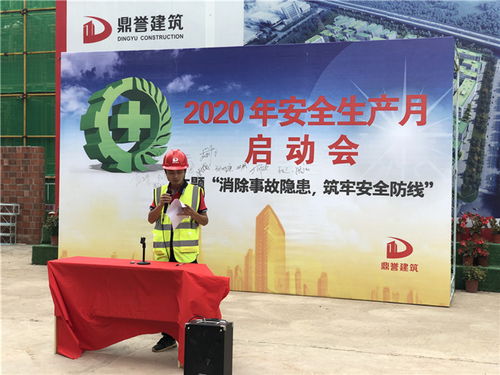 图片 4.jpg