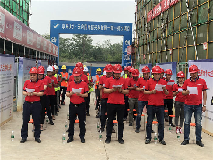 图片 6.jpg